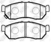 NiBK PN7525 Brake Pad Set, disc brake